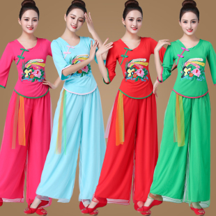 套装 新款 女民族舞蹈演出服表演 广场舞服装 绣花喜庆秧歌服表演中袖