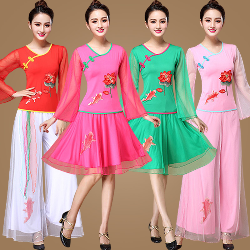 漂亮的套装秧歌服广场舞原创双鱼