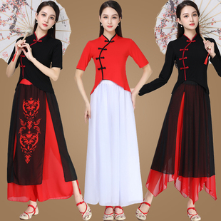 裙裤 古典舞蹈演出服女国风民族练功服飘逸身韵纱衣广场舞服装 套装