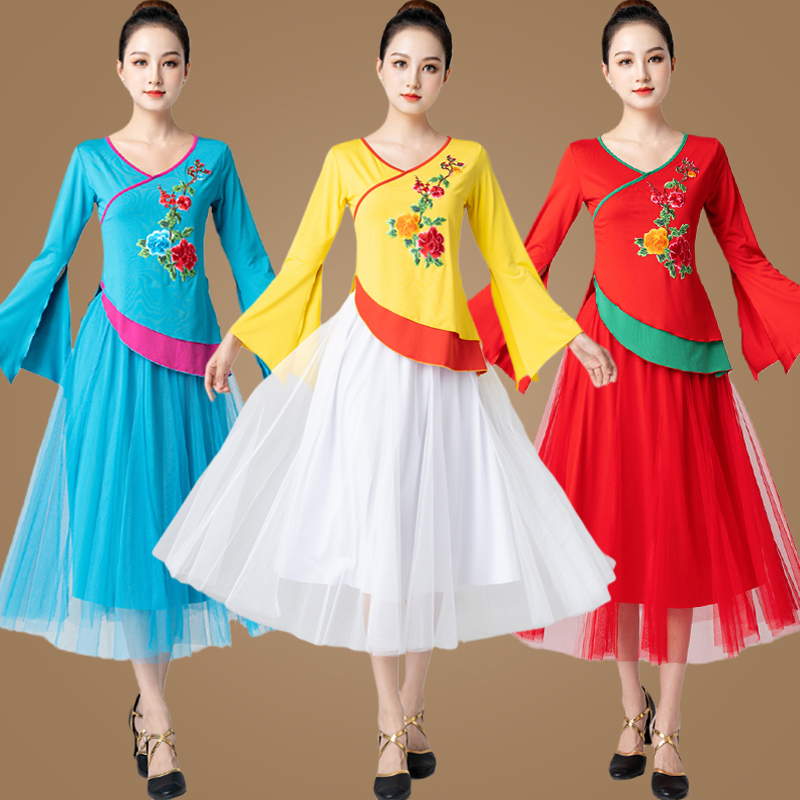 演出服广场舞漂亮飘逸绣花秧歌服