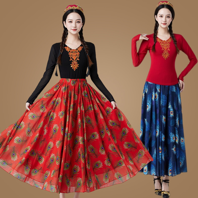 民族新疆舞蹈演出服孔雀舞古典大摆长裙子广场舞服装新品款套装女