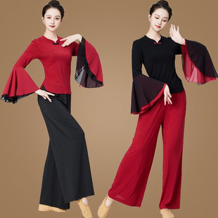 古典扇子舞蹈演出服广场舞服装 女长袖 新品 套装 跳舞衣民族 款 喇叭袖