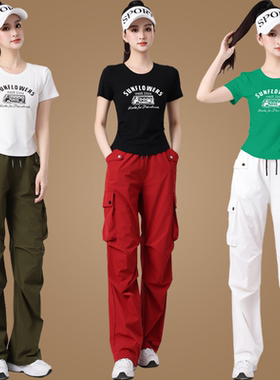 时尚新款工装裤跳舞衣跑步健身舞蹈演出服广场舞服装运动套装春夏