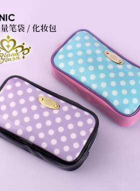 日本SONIC索尼克大容量笔袋少女心高级防水学生文具收纳袋化妆包