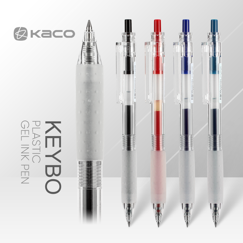 kaco简约风商务办公学生用中性笔