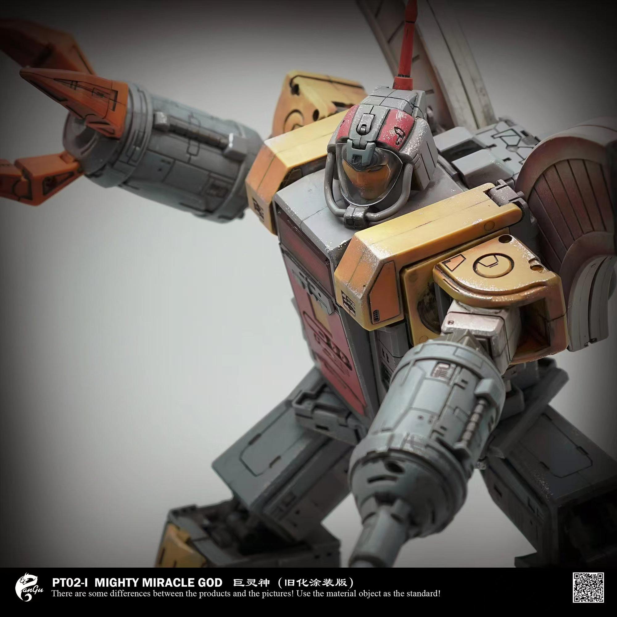 盘古模型手办玩具PT-02巨灵神