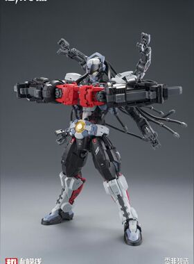 现货秒发 和模线 超限零点 拳击手 巴奇 1/100超可动拼装模型