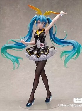 现货 青岛社初音未来绝版手办 1/4 全新未拆 黑丝限量版