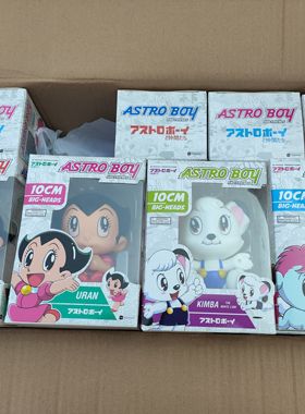 全新现货秒发包邮 手冢治虫经典Qposket系列 阿童木和他的朋友们