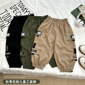 2026儿童新款 春秋装 运动裤 男孩韩版 男童工装 宽松潮牌洋气休闲裤 裤