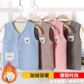 儿童马甲加绒女童加绒背心内穿秋冬宝宝保暖坎肩加厚男童马夹外穿