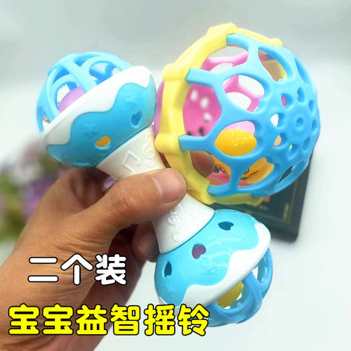 婴儿早教摇铃感知软胶抓握玩具