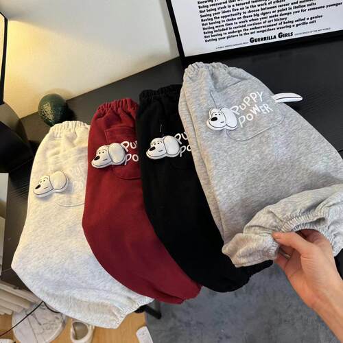 男女儿童裤子新款2026立体小狗宽松外穿休闲裤卫裤潮范韩版春秋