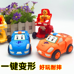 赛车 儿童惯性玩具车 跑车儿童机器人撞击变形警车玩具男孩玩具