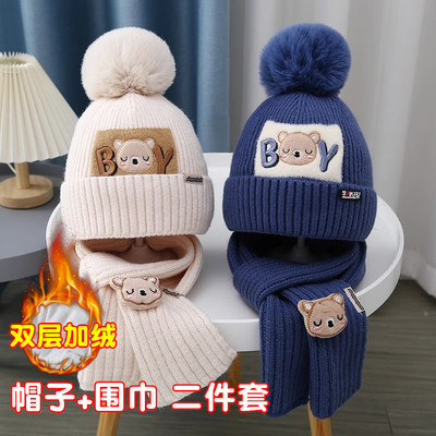加厚保暖宝宝帽子围巾两件套