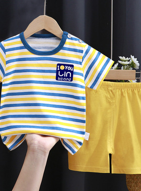 2件套儿童短袖套装纯棉女童夏装男童t恤宝宝婴儿衣服韩版童装新款