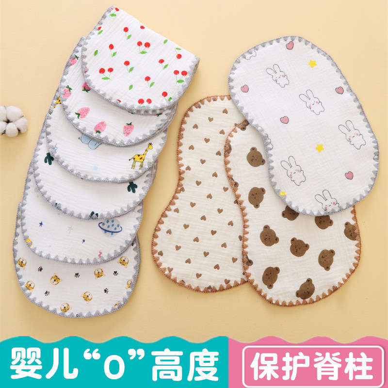 新生婴儿枕头云片平枕0-1岁防吐奶垫初生宝宝纯棉纱布透气吸汗巾