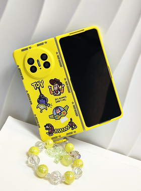 黄色总动员适用于华为MateX3手机壳matex5典藏版折叠屏matex2荣耀Magic VS个性保护套肤感防摔女款V2