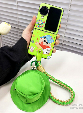 动漫蜡笔小新绿色渔夫帽小包适用oppofindn3flip手机壳可爱手提腕带OPPO女新款小折叠屏FindN2Flip保护套斜跨
