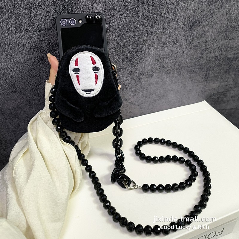 三星ZFlip5零钱包斜挎女手机壳