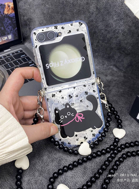 黑色猫咪支架硅胶软套适用于三星zflip6手机壳zflip5手链zflip4透明软壳flip3斜挎挂绳新款W24FLIP保护壳