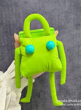 绿色机器人零钱包铰链全包适用于华为P60Pocket手机壳P50Pocket个性保护套PocketS宝盒折叠屏手链斜挎女款