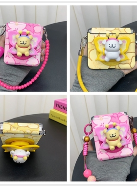 花朵蝴蝶狗狗磁吸支架适用三星zflip7654手机壳Pura X折叠屏pocket2保护套n3flip小米mixflip荣耀magicvflip