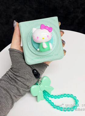 青绿色kt猫适用三星zflip6/7折叠屏华为purax手机壳小米mixflip2支架pocket2磁吸波漾纹n3flip荣耀magicvflip