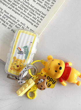 黄色熊适用奔驰钥匙套新E级C260L女款包E300L钥匙扣GLC/GLE/A180L