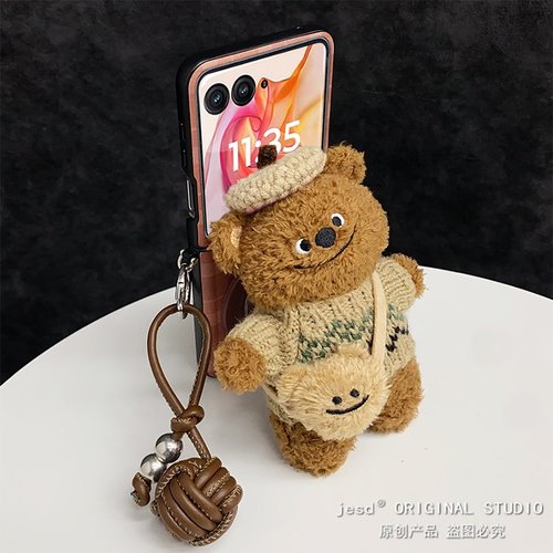 韩系复古格子毛绒小熊磁吸支架适用摩托罗拉razr50手机壳razr60ultra新款Moto斜挎挂绳razr50ultra皮纹保护套
