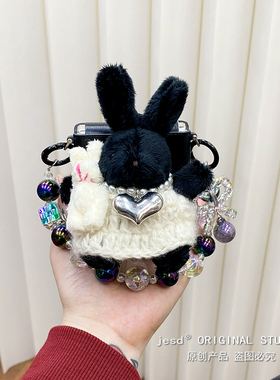 毛绒黑色兔子磁吸支架适用华为pocket2三星zflip6/5折叠屏n3flip手机壳小米mixflip荣耀vflip保护套novaflip