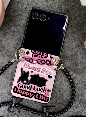 韩系ins个性甜酷黑色猫咪适用摩托罗拉moto razr50ulta手机壳斜挎小折叠屏Razr50皮质保护套超薄防摔新款挂绳