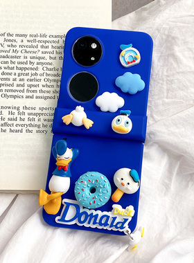 立体蓝色鸭子适用华为P50 Pocket手机壳宝盒个性保护套折叠屏铰链全包肤感防摔男女款