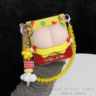 趣味ins搞怪卡通小新屁屁适用三星zflip76折叠屏purax手机壳华为pocket2小米Mixflip2磁吸支架vflip2硬n3flip