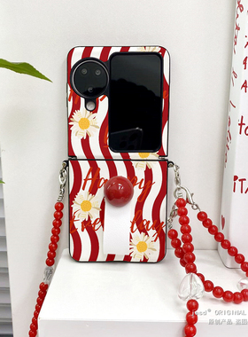 ins韩风气质红色条纹小雏菊皮质指环扣适用oppofindn3flip手机壳手提挂绳OPPO新款小折叠屏FindN2Flip保护套