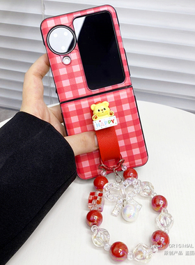皮质红色格子立体黄油小熊指环带链条适用oppofindn3flip手机壳卡通手提OPPO新款折叠屏FindN2Flip保护套女款