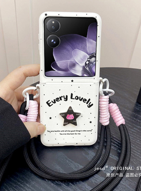 韩系ins满屏黑色泼墨立体猫咪适用小米新款mixflip手机壳小折叠屏mix flip皮质保护套挂绳高级感创意网红款壳