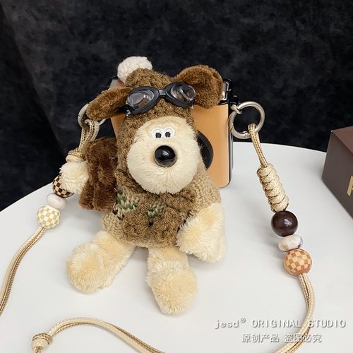 秋冬美拉德风可爱毛绒掌门狗磁吸支架适用华为purax手机壳n3flip荣耀vflip2三星zflip765小米mix2新款pocket2