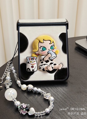 卡通黑白牛奶纹茉莉女孩适用三星zflip765折叠屏n3flip手机壳purax小米mixflip2保护套pocket2新款荣耀vflip2