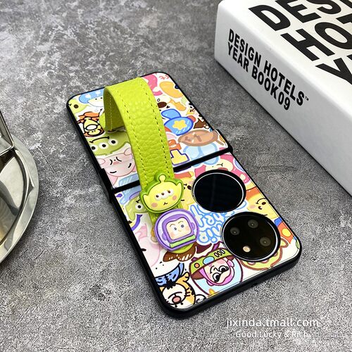 华为POCKET2皮纹腕带手机壳