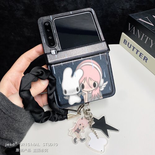 高级感皮纹可爱少女心野有上秋适用三星zflip8折叠屏purax手机壳华为pocket2小米Mixflip2荣耀vflip2硬n3flip