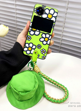 小清新白色花朵适用vivo x flip手机壳新款皮质小折叠屏保护壳斜挎耳机包vivo背带挂绳卡通可爱个性小众女款