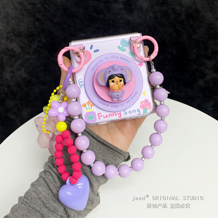 芋泥紫可爱大象女孩适用三星zflip6折叠屏手机壳荣耀vflip华为pocket2小米mixflip2磁吸支架xflip硬n2/n3flip