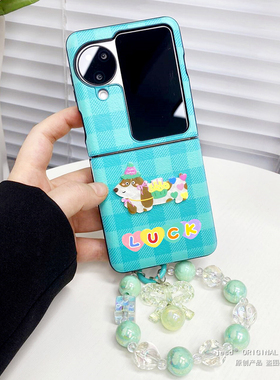 小清新绿色格纹立体腊肠狗适用oppofindn3flip手机壳OPPO新款折叠屏FindN2Flip皮质保护套女款卡通手提手机套