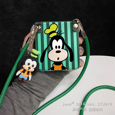 复古绿条纹卡通可爱狗狗高飞挂件适用摩托罗拉razr50手机壳razr60ultra新款Moto razr50ultra保护套网红潮壳