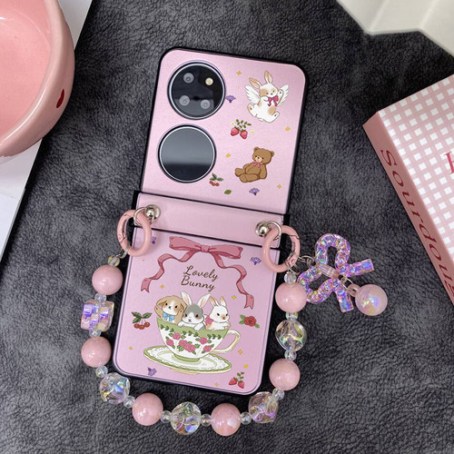 铰链全包适用于华为Pocket2手机壳P50Pocket新款皮纹保护套PocketS宝盒可爱小兔子手链保护壳