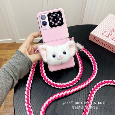 华为NOVAFLIP白色德文猫毛绒公仔