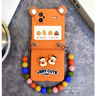 保护套肤感防摔斜挎斜背手链手提女款 橙色老虎铰链全包折叠屏适用于VIVO XFlip手机壳xflip个性