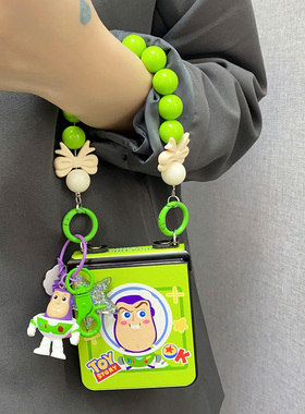 铰链全包防摔适用于OPPOFindN3Flip手机壳findn2 flip保护套oppo小折叠屏新款n2flip手链条女绿色巴斯