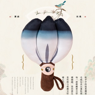 诸葛亮手工毛绒扇孔明扇手摇扇古风老式八卦扇中国风蒲扇借东风破